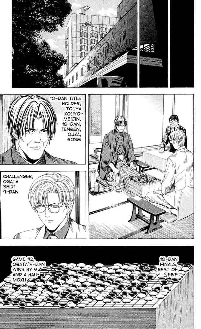 Hikaru no go Chapter 106 6